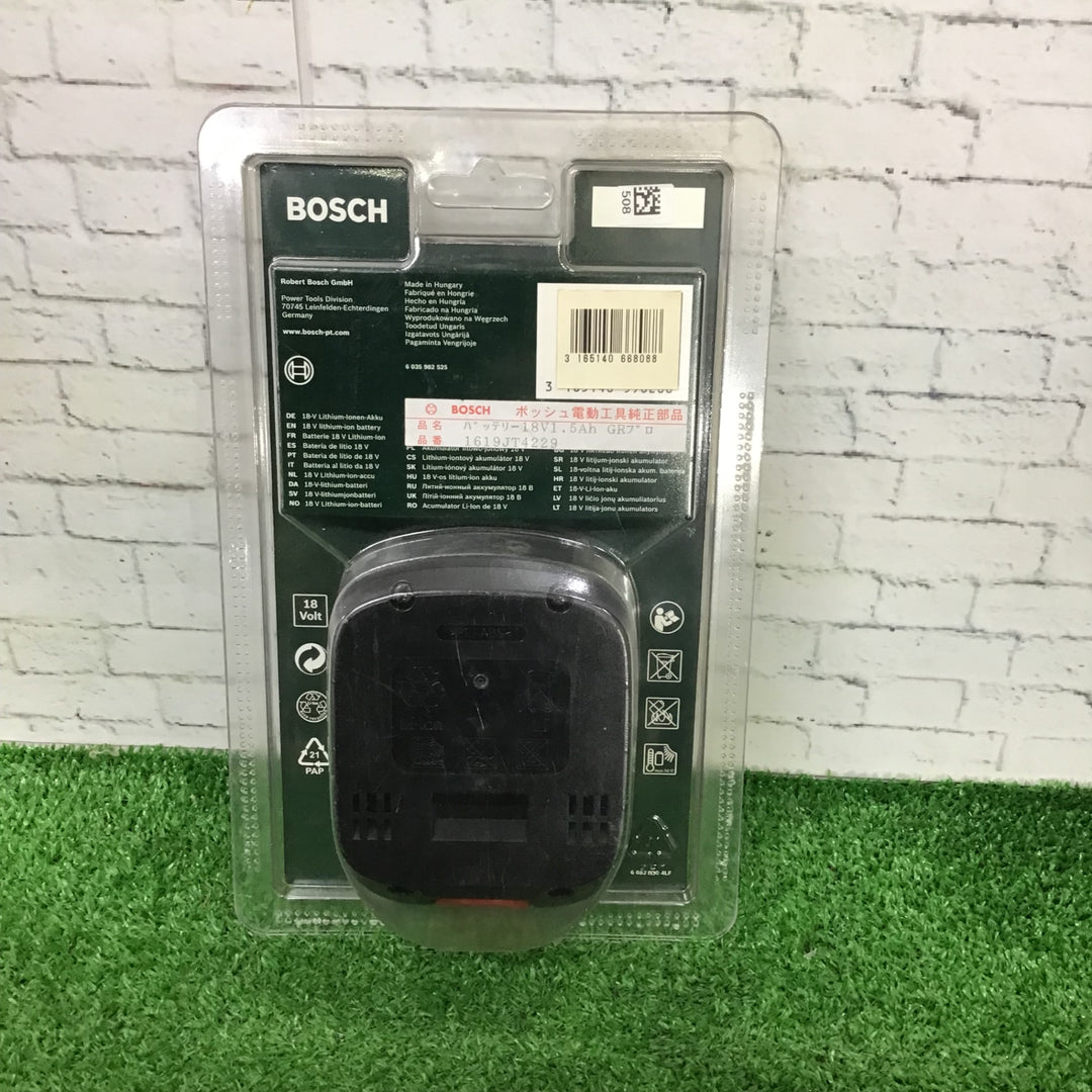 【未使用品】BOSCH/ボッシュ 18V1.5Ahリチウムイオンバッテリー A1815LIG　送料無料♪