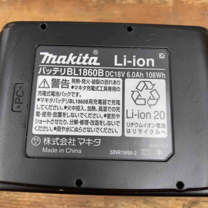 ★マキタ(makita) リチウムイオンバッテリー 18V/6.0Ah BL1860B【柏店】
