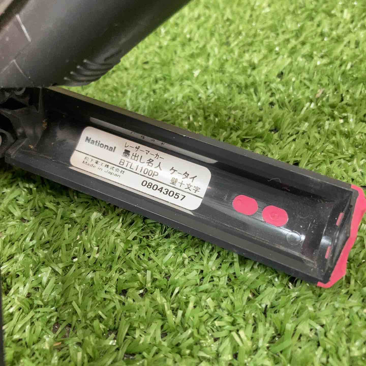 ◇ナショナル(National) レーザー墨出し器 墨出し名人 縦・地墨 BTL1100P【川崎店】