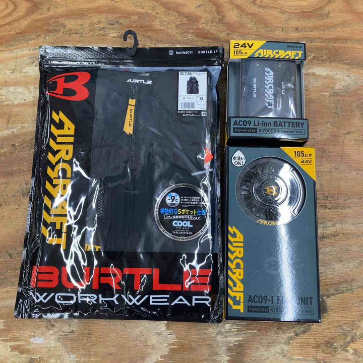 【未使用品】バートル バッテリーファン ジャケット AC09 AC09-2 AC1154 マットブラック 35.ブラック【柏店】