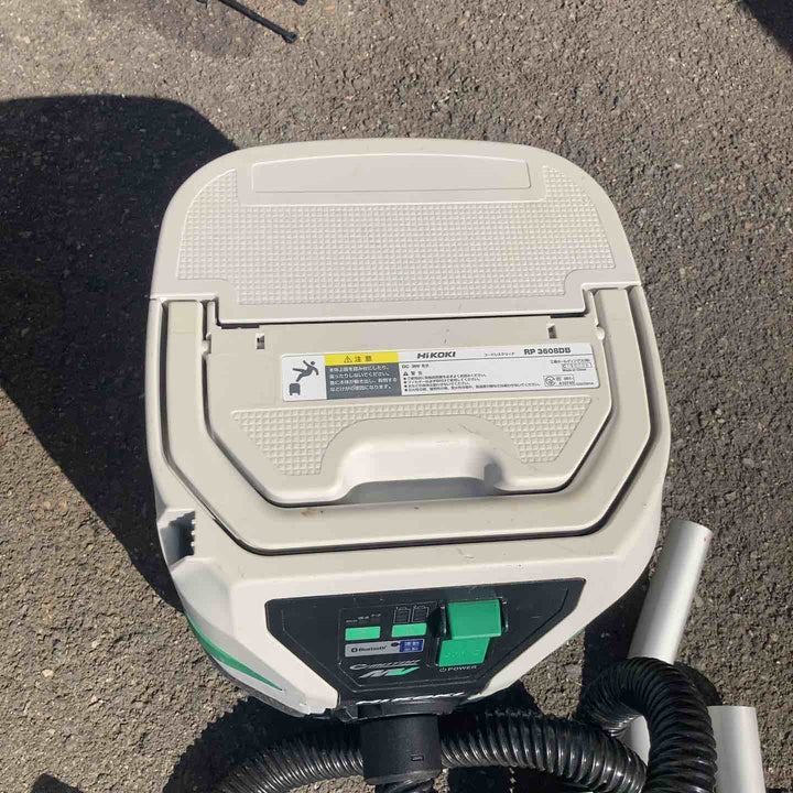 ★ハイコーキ(HIKOKI ※旧:日立工機) コードレス集じん機 乾式 RP3608DB(NN)【町田店】