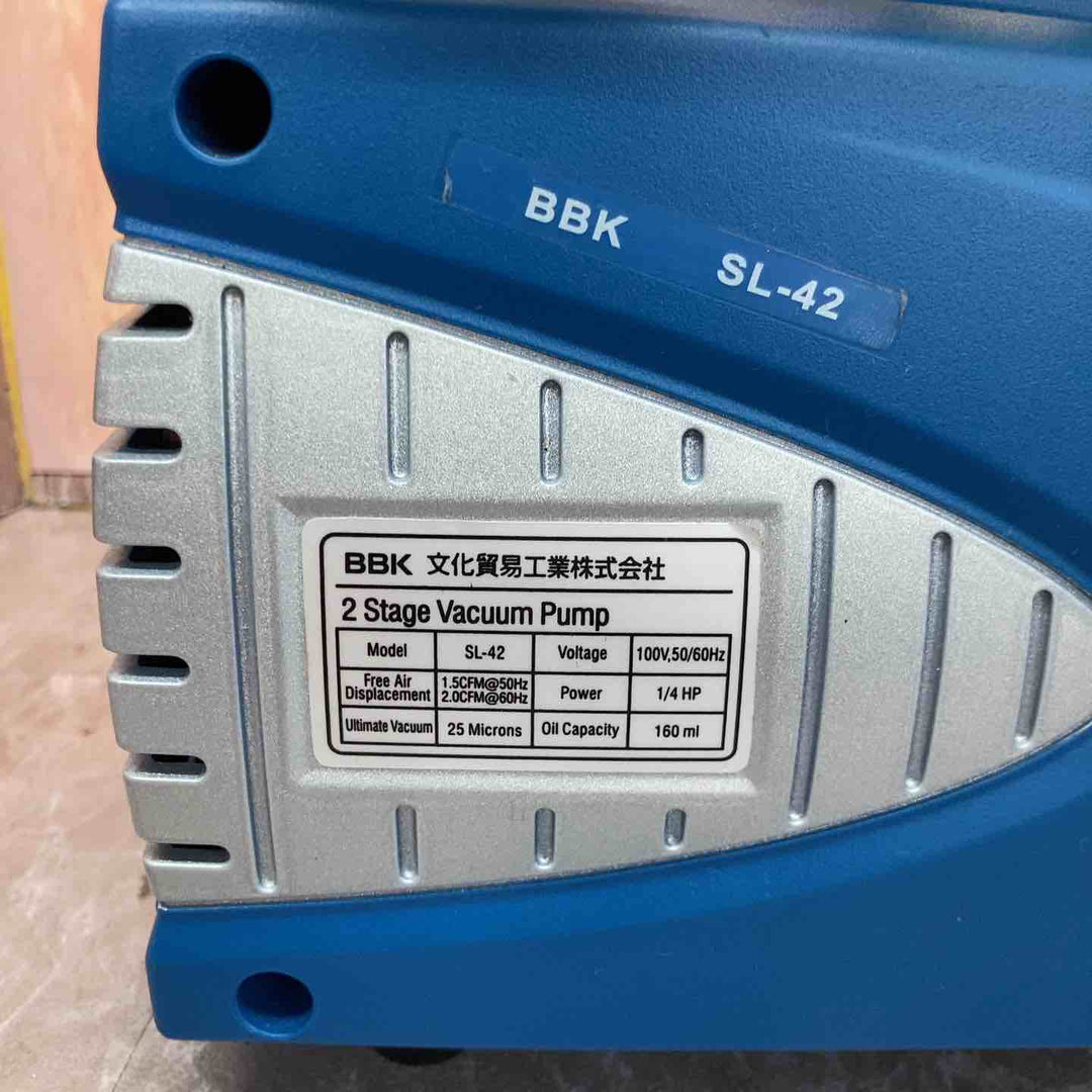 ◇BBK(文化貿易工業) 真空ポンプ SL-42【八潮店】