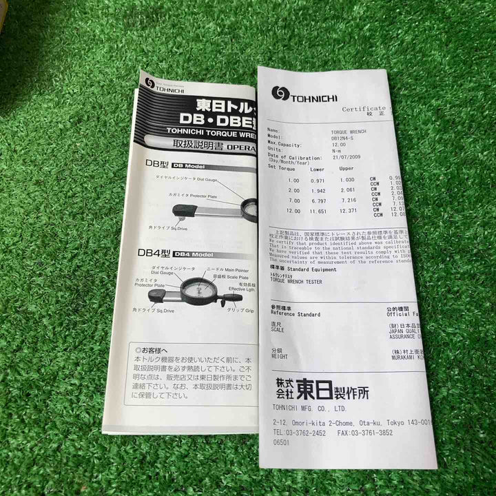 【美品】TOHNICHI 東日製作所 トルクレンチ DB12N4-S ダイヤル型【岩槻店】