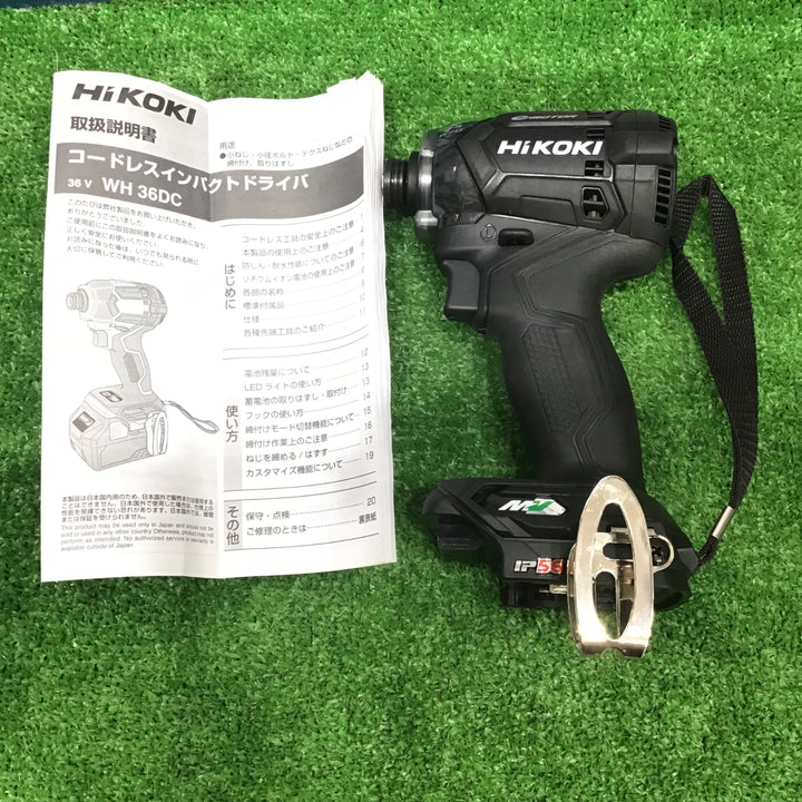 【中古美品】ハイコーキ(HIKOKI ※旧:日立工機) コードレスインパクトドライバー WH36DC(NNB)【草加店】