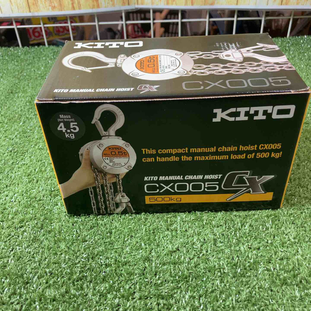 ★KITO(キトー) チェーンブロック CX005 (CX1A)【川崎店】