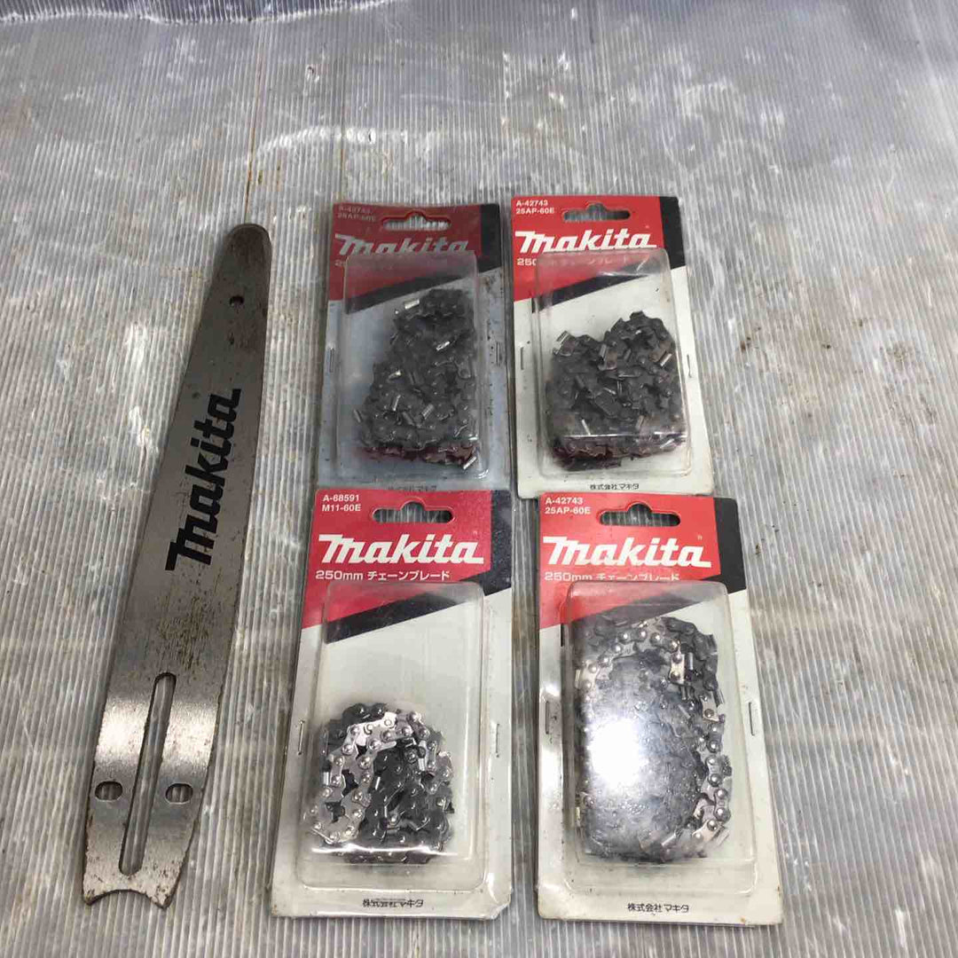 マキタ(Makita) 250ミリ充電式チェンソー(赤) MUC254HDZR【草加店】