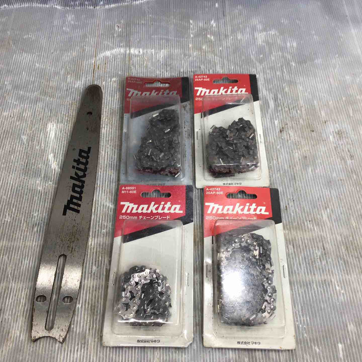 マキタ(Makita) 250ミリ充電式チェンソー(赤) MUC254HDZR【草加店】
