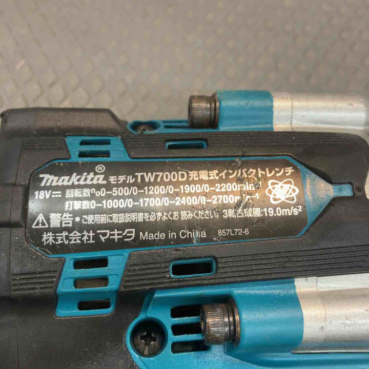 【中古品】マキタ(makita) コードレスインパクトレンチ TW700DZ【所沢店】