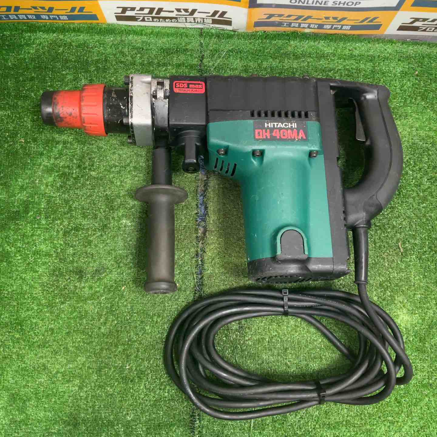 ◇日立 40mmハンマドリル DH40MA【草加店】 – アクトツールオンライン