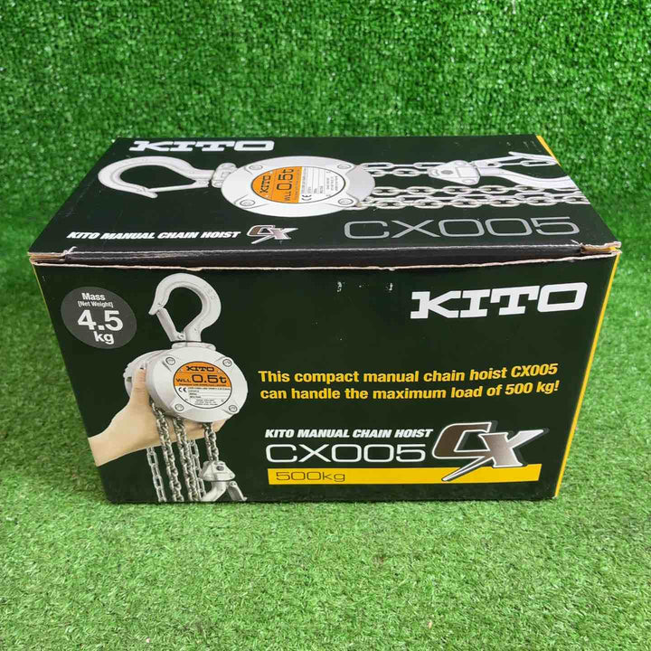KITO(キトー) チェーンブロック CX005 (CX1A)【藤沢店】