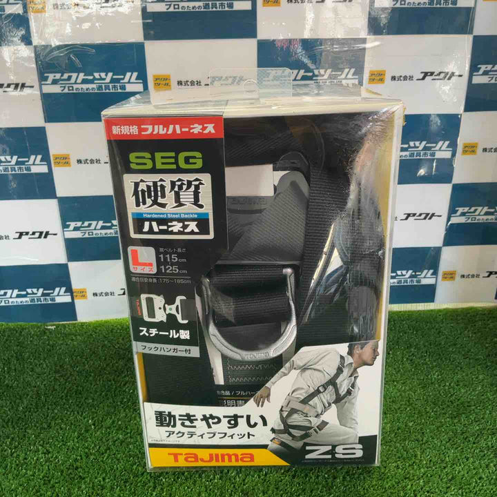 □タジマ(Tajima) ハーネスZS 黒 Lサイズ AZSL-BK【草加店】