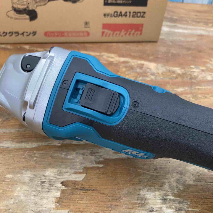 ★マキタ(makita) 100mmコードレスディスクグラインダ GA412DZ【柏店】