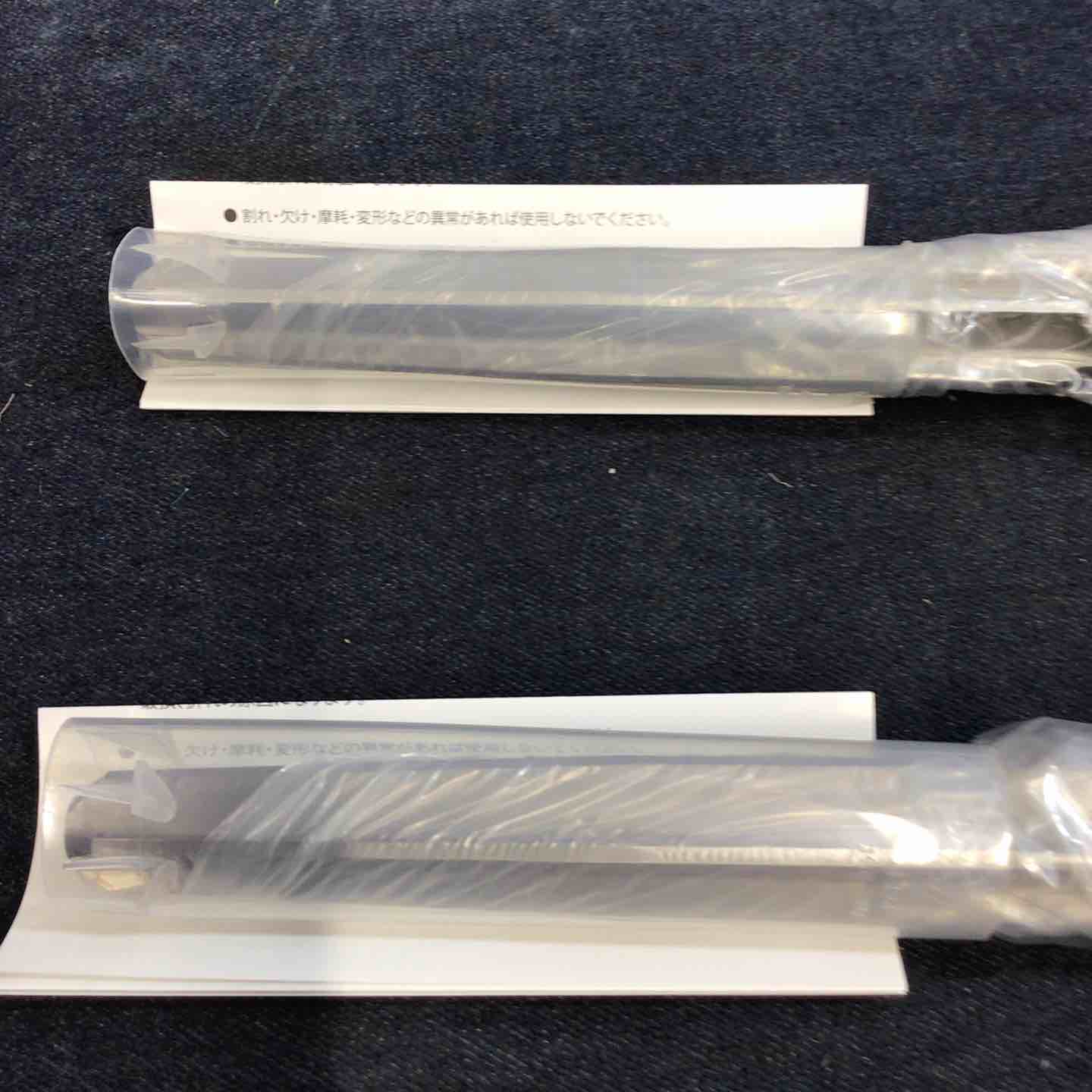 ブリッジ リーマー　2本セット 未使用品】2本セット JIRO インパクト ブリッジリーマ 26.5mm 【八潮店