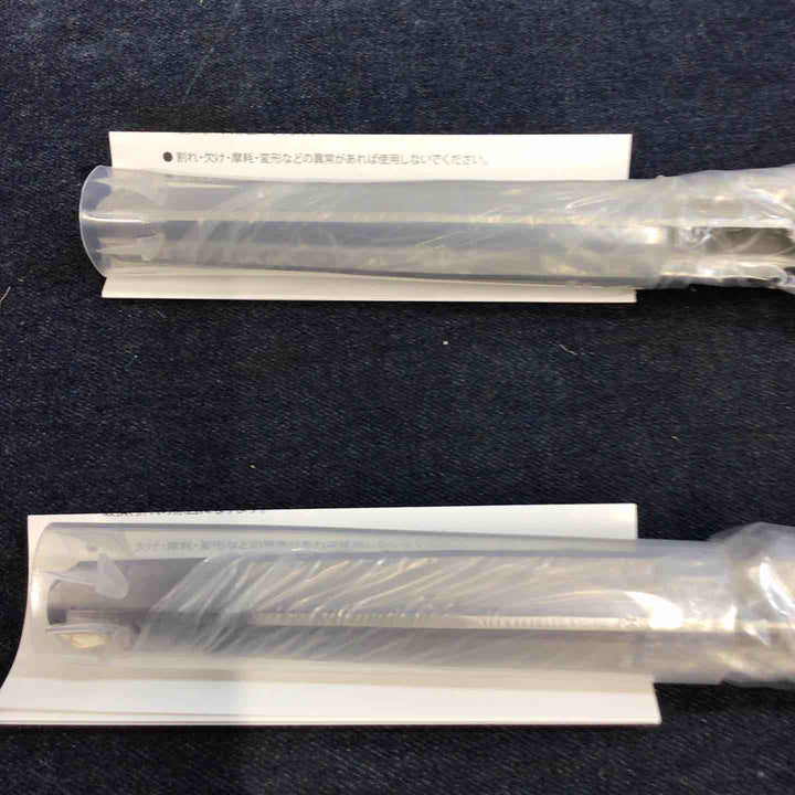 【未使用品】2本セット JIRO インパクト ブリッジリーマ 26.5mm 【八潮店】