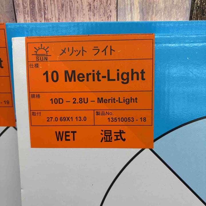 旭ダイヤモンド工業 ダイヤモンドソーブレイド 湿式 10 Merit-Light 2枚【八潮店】