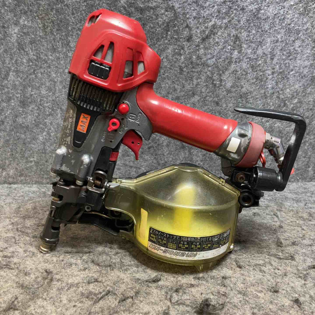 マックス(MAX) 高圧エア釘打ち機 HN-50N2(D)-G【桶川店】 – アクト