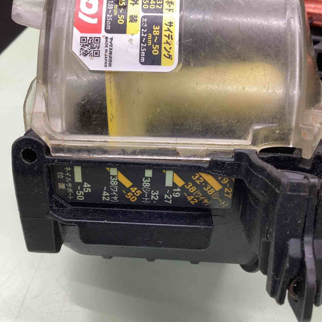 ★マックス(MAX) 高圧エア釘打ち機 HN-50N3(D)-R【越谷店】