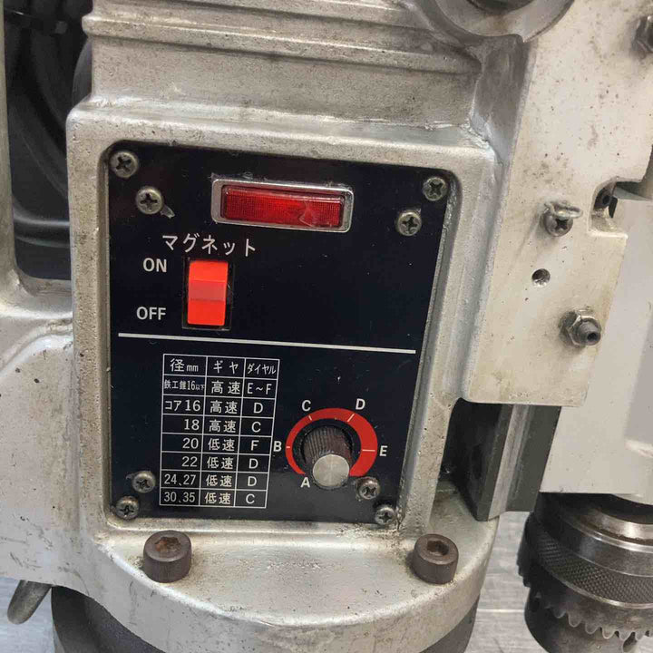 【中古品】 リョービ(RYOBI)磁気ボール盤 FB-350 ビット・アラサ標準片付属 【東大和店】