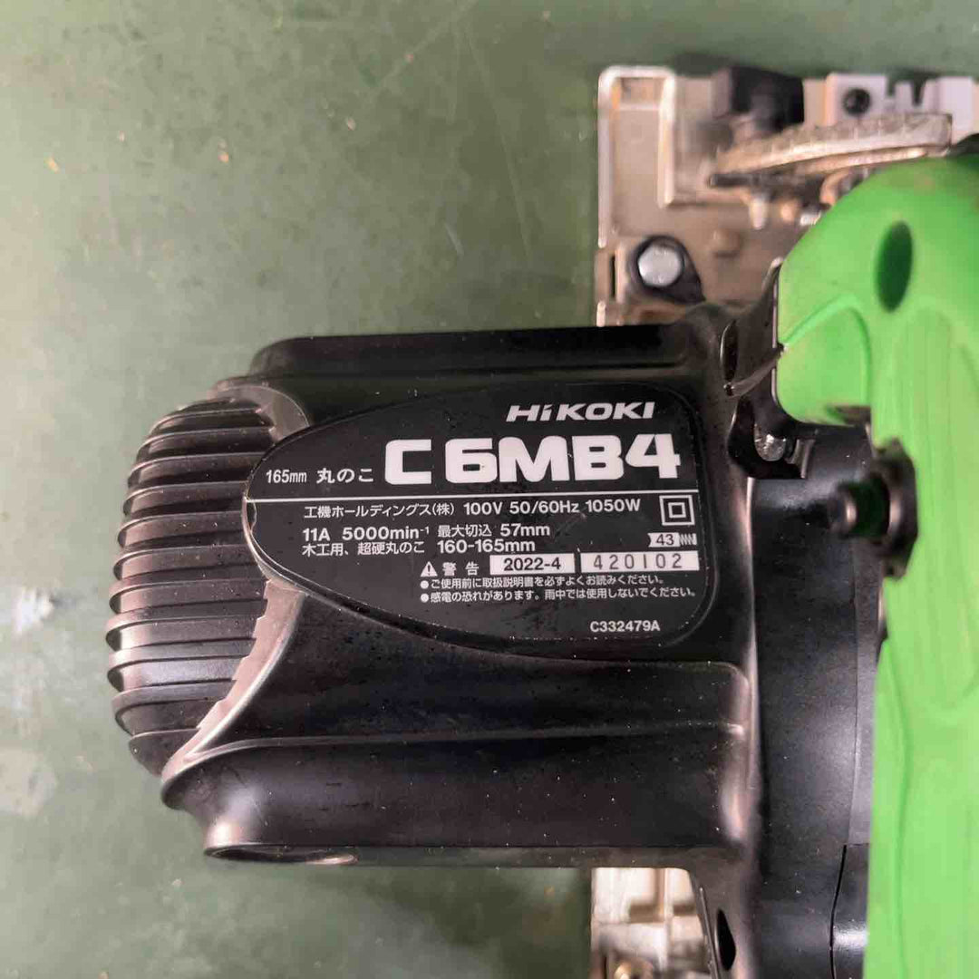 ★ハイコーキ(HIKOKI ※旧:日立工機) 165mm丸のこ C6MB4【戸田店】