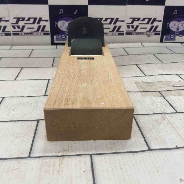 ◇大閣 鉋（かんな） SKH3 寸八【所沢店】
