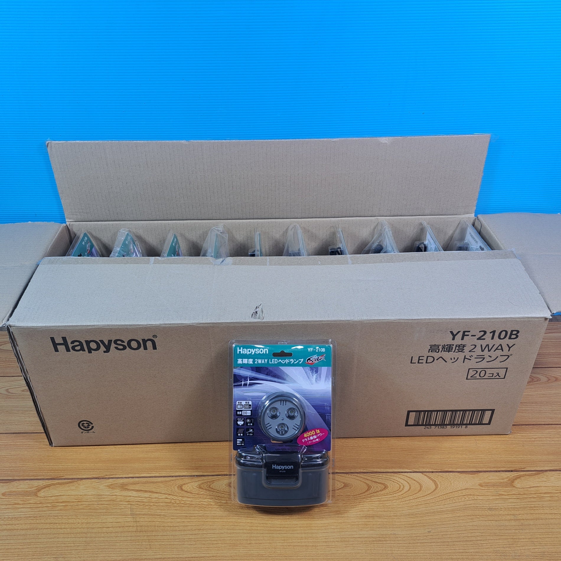 【未使用品】Hapyson 高輝度 2WAY LEDヘッドランプ YF-210B 20個 ※電池は別売です【岩槻店】 未使用品】Hapyson 高輝度 2WAY LEDヘッドランプ YF-210B 20個 ※電池は