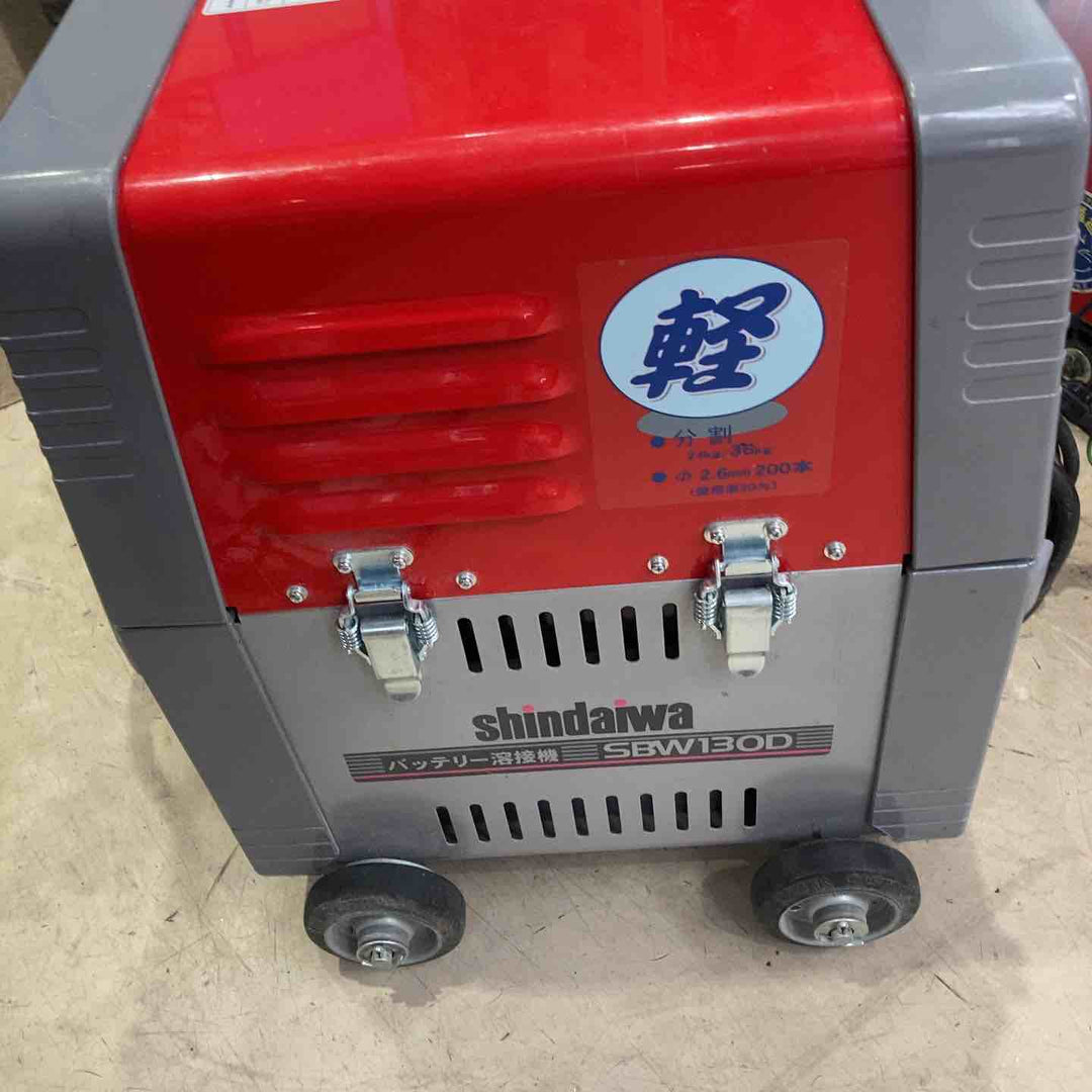 【店頭受取り限定】新ダイワ バッテリーウェルダー SBW130D【町田店】