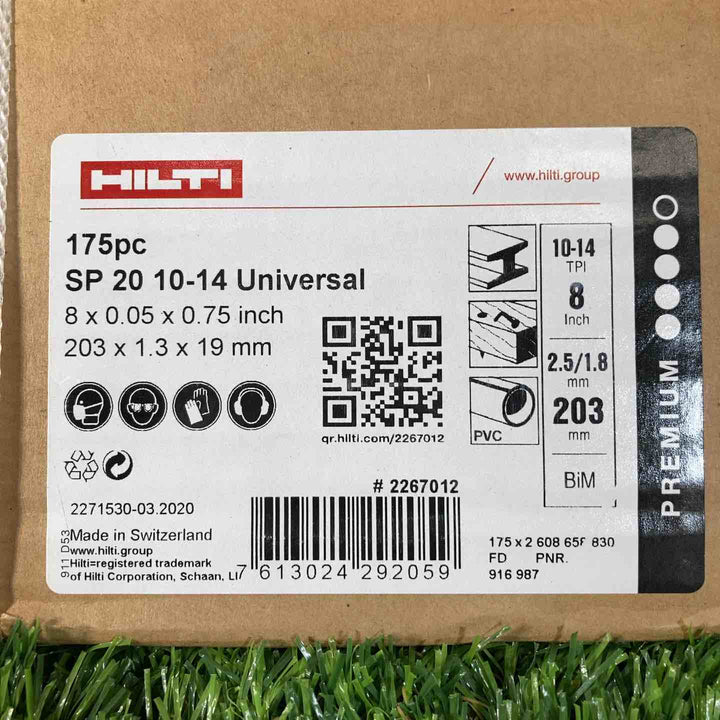 ◇ヒルティ(HILTI) レシプロソーブレード SP20 10-14Univaesal(175pc) 203mm×1.3mm×19mm #2267012【戸田店】