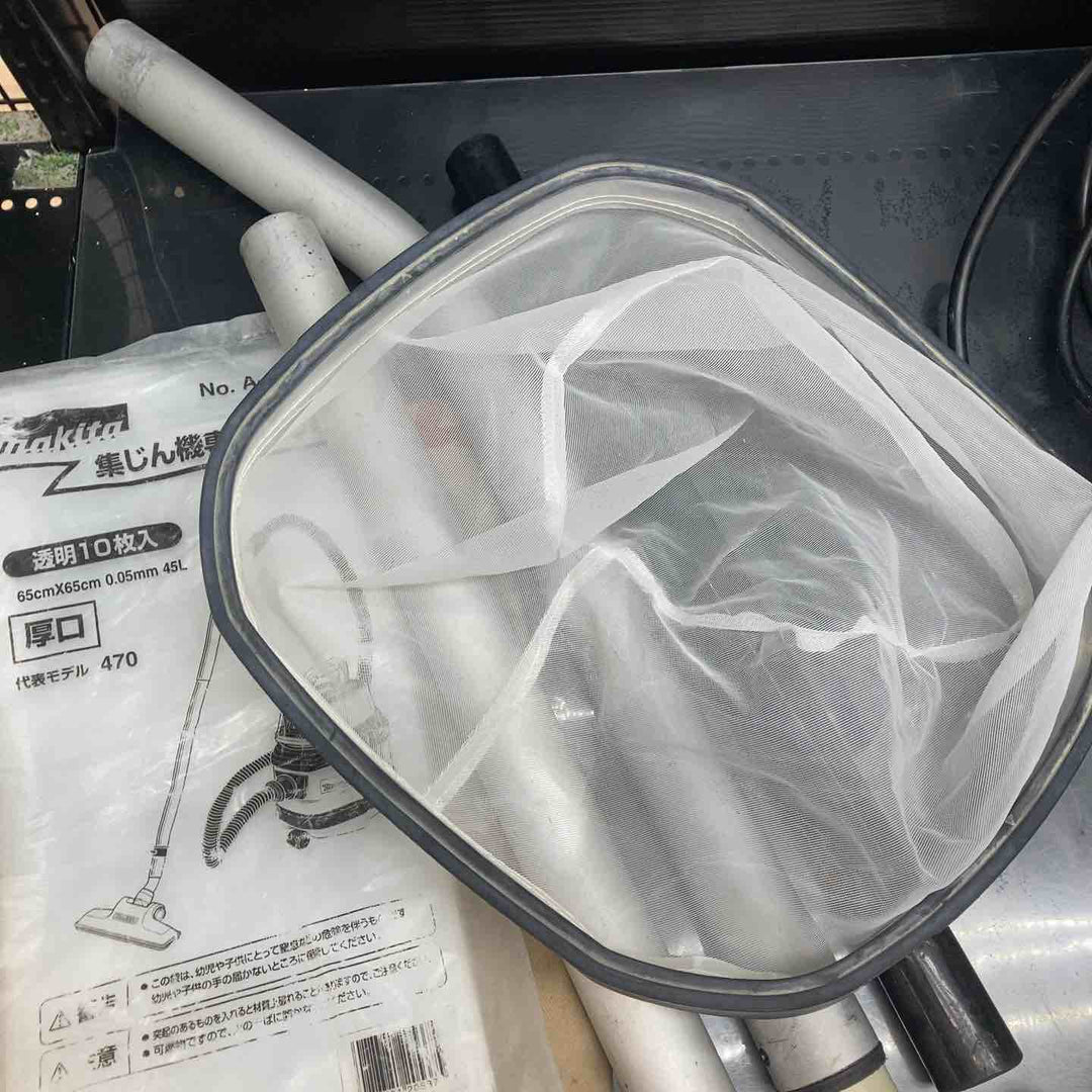 ★マキタ(makita) 集じん機 乾湿両用 VC0820【川越店】