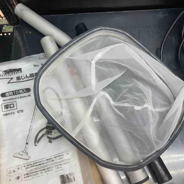 ★マキタ(makita) 集じん機 乾湿両用 VC0820【川越店】