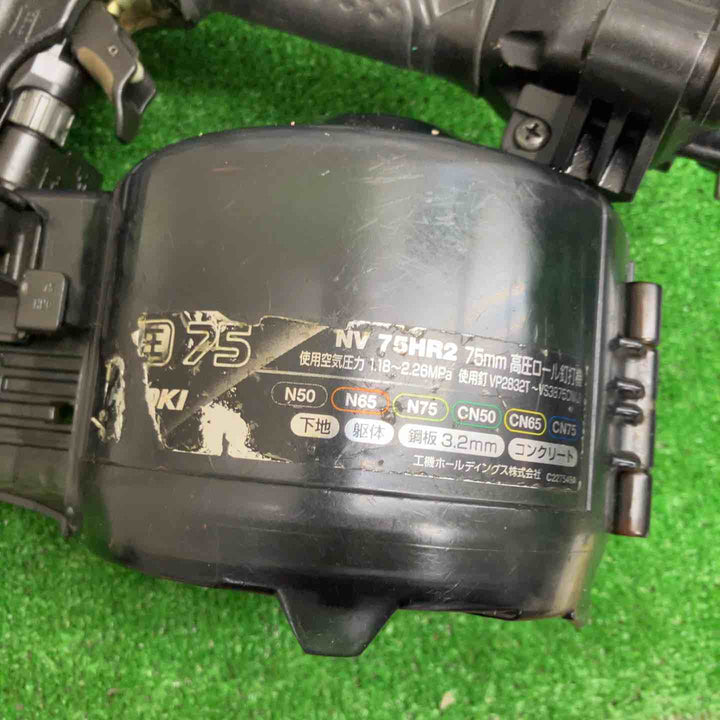 ◇HiKOKI(ハイコーキ) 高圧ロール釘打機 アブソリュートブラック  NV75HR2(SAB)【草加店】
