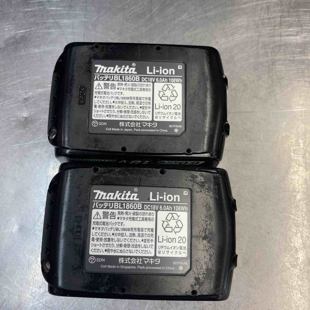 【中古美品】 マキタ(makita) 18V コードレスインパクトドライバー TD172DGXFY フルセット品 黄色 イエロー 【東大和店】
