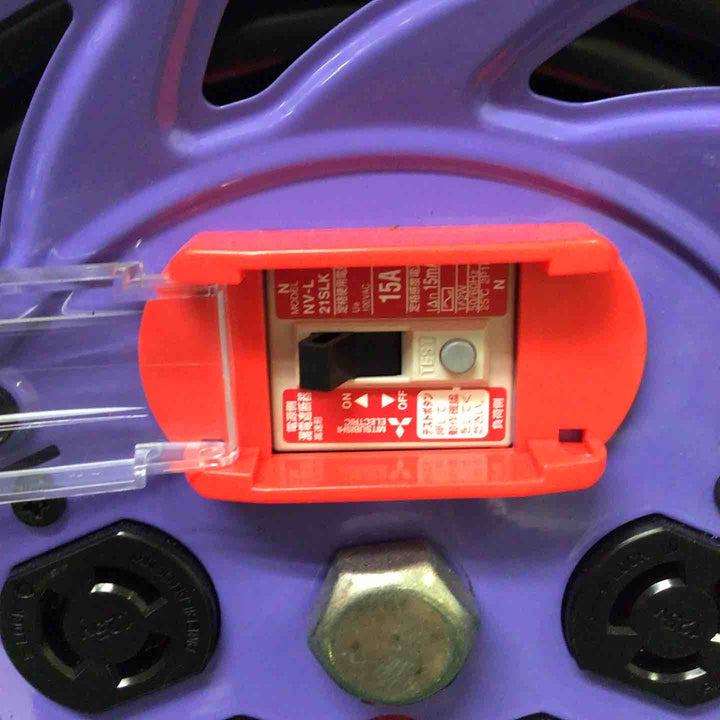 日動125 NF-EK34L-15A【町田店】