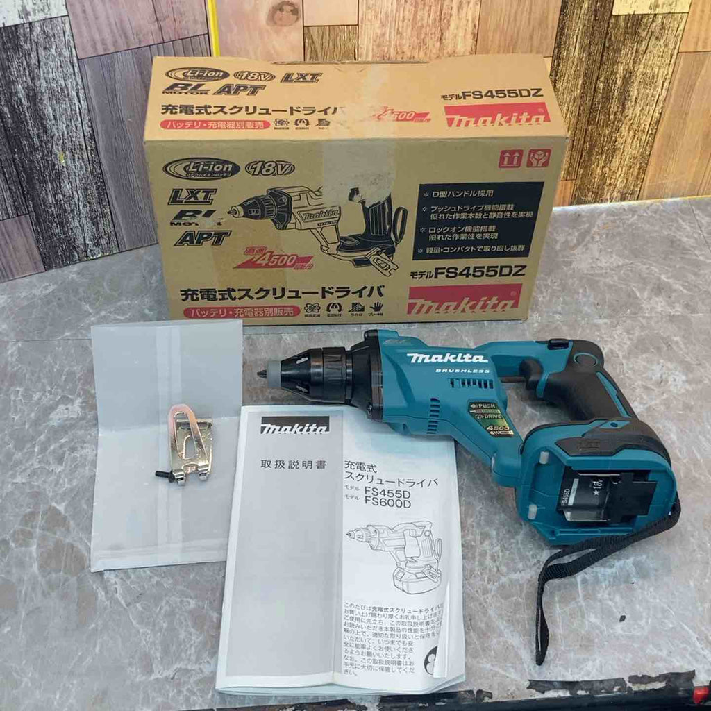 ☆マキタ(makita) 18V コードレススクリュードライバ FS455DZ