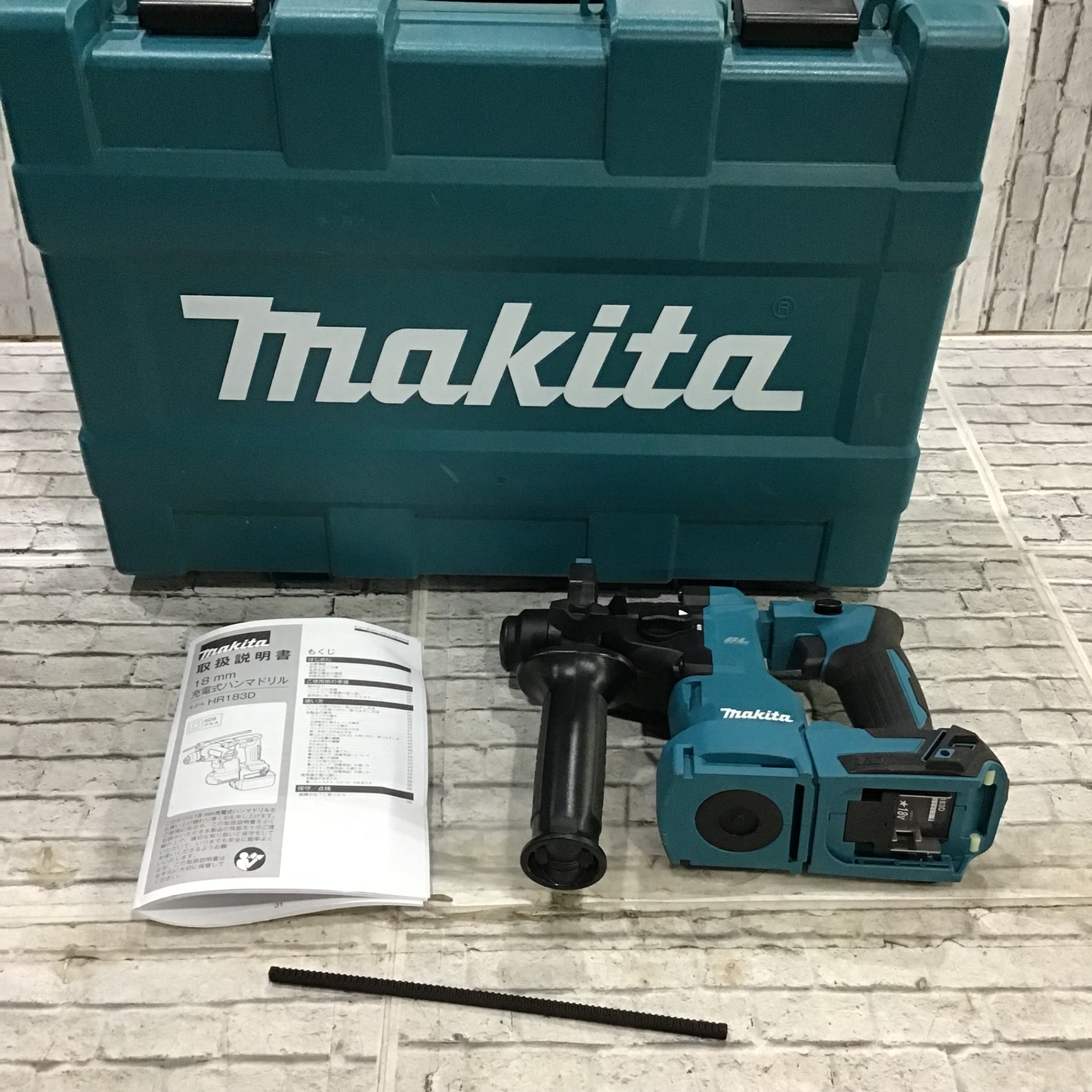 ☆マキタ(makita) コードレスハンマドリル HR183DZK【川口店 ☆マキタ(makita) コードレスハンマドリル HR183DZK【川口店