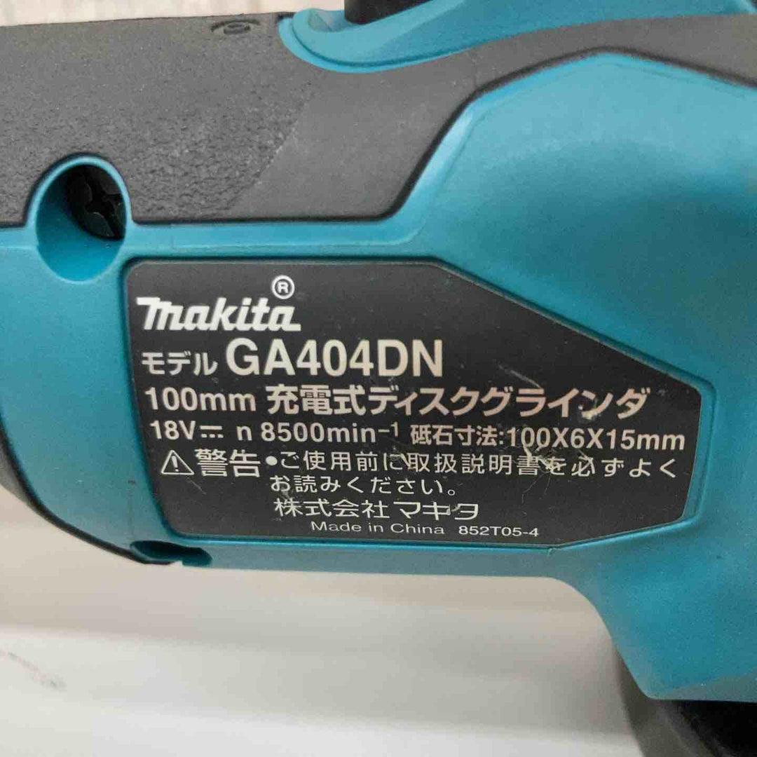 ☆マキタ(makita) 100mmコードレスディスクグラインダ GA404DZN (GA404DN)【戸田店】