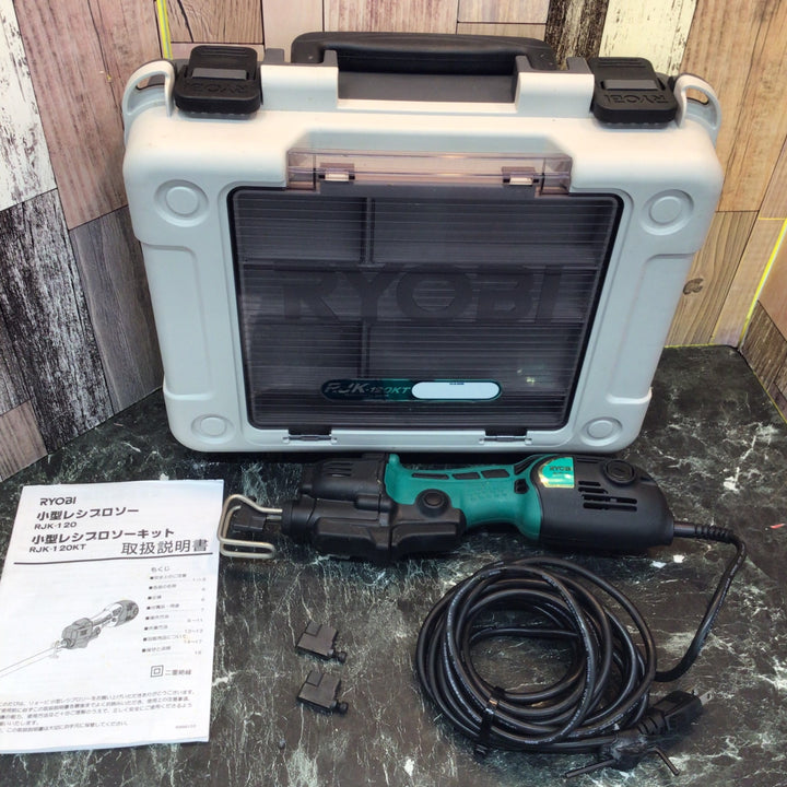 ★京セラ(リョービ) 小型レシプロソー ARJK120KT(ケース付)【八潮店】