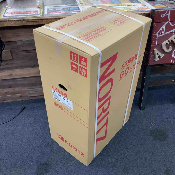 【未使用品】ノーリツ/NORITZ ガス給湯器 GQ-5011WZ-2 都市ガス用 壁掛型【柏店】