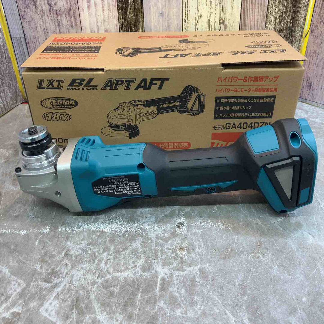 ☆マキタ(makita) 100mmコードレスディスクグラインダ GA404DZN (GA404DN)【八潮店】