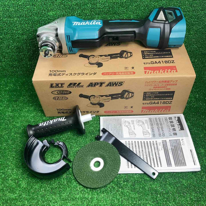 ★マキタ(makita) 100mmコードレスディスクグラインダ GA418DZ【川崎店】