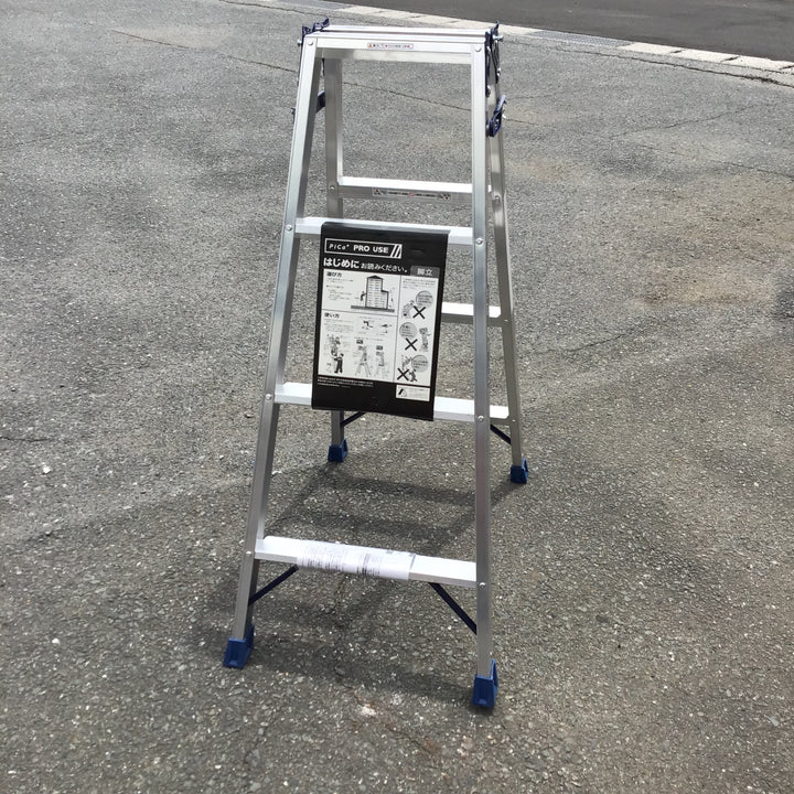 【現状品 / 店頭受取り限定】 ピカ/Pica アルミ製脚立 4尺 MCX-120 【鴻巣店】