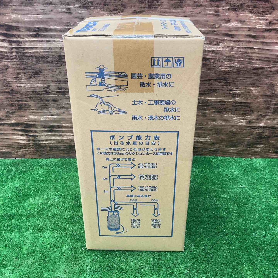 寺田ポンプ/TERADA 汚水用 水中ポンプ (50Hz専用) SP-220(50Hz)【川越店】