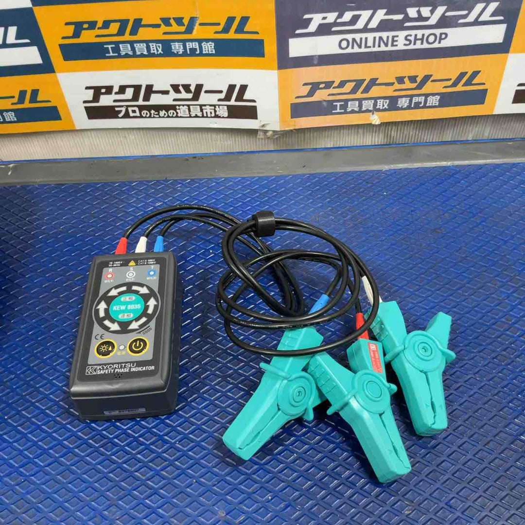 ◇共立電気計器(KYORITSU) 非接触検相器 KEW8035【草加店】