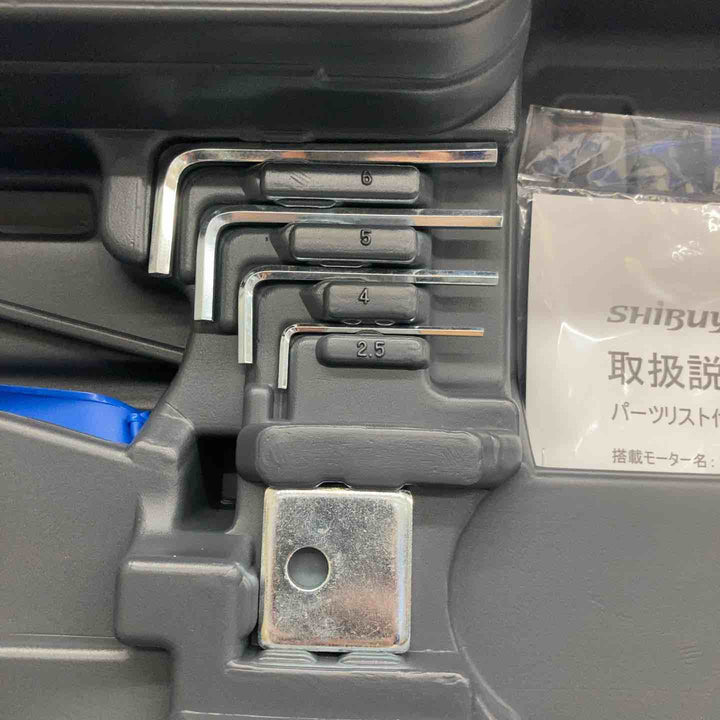 ★シブヤ コアドリル TS-095 延長バー付き【八潮店】