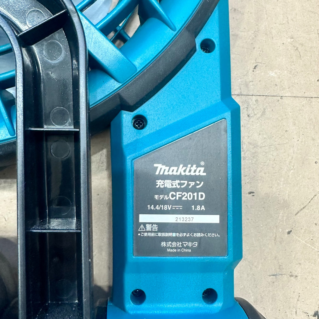 ☆マキタ(makita) コードレスファン CF201DZ【草加店】