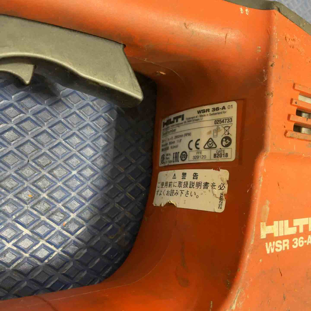 ◇ヒルティ(HILTI) コードレスレシプロソー WSR36-A【草加店】