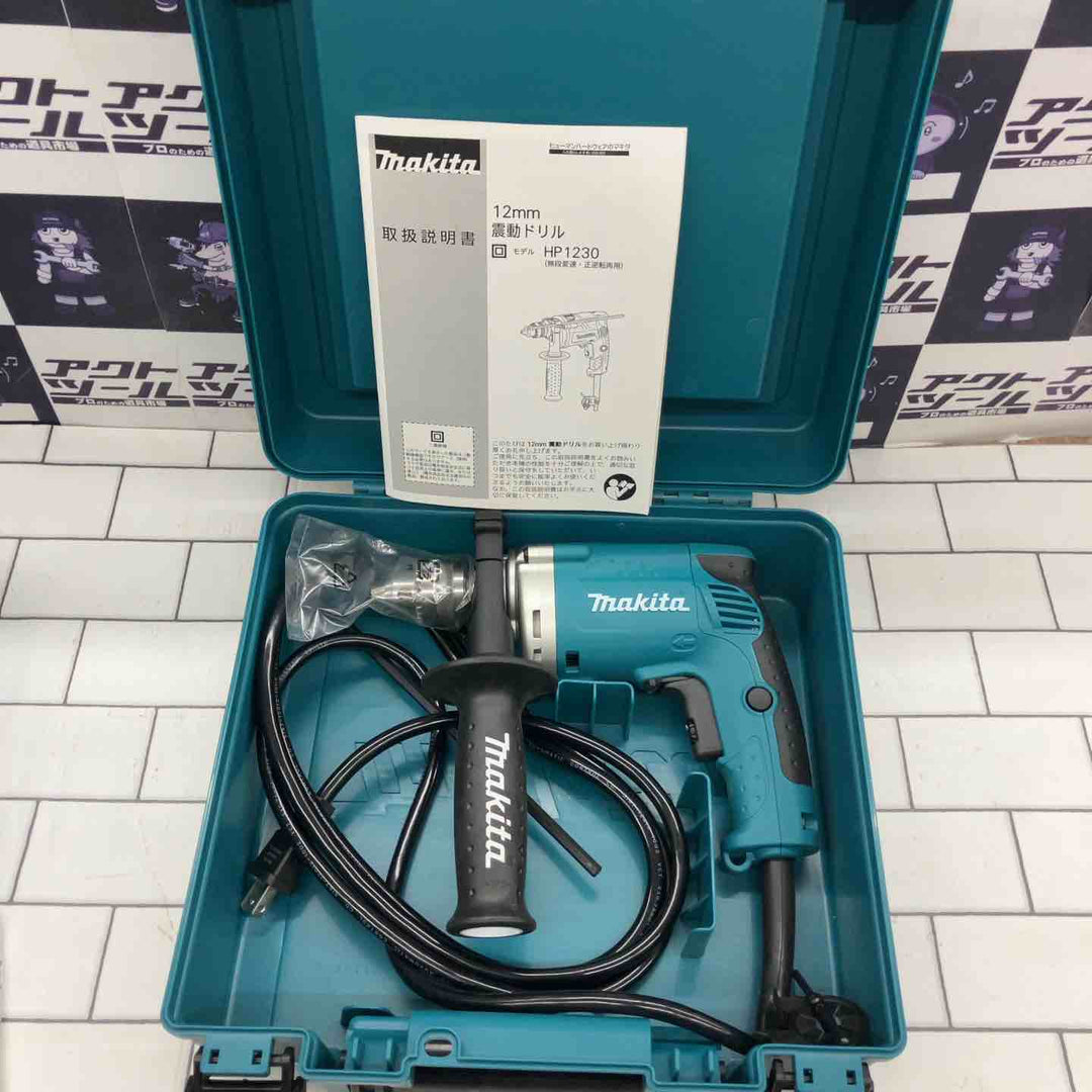 ☆マキタ(makita) 振動ドリル HP1230【所沢店】