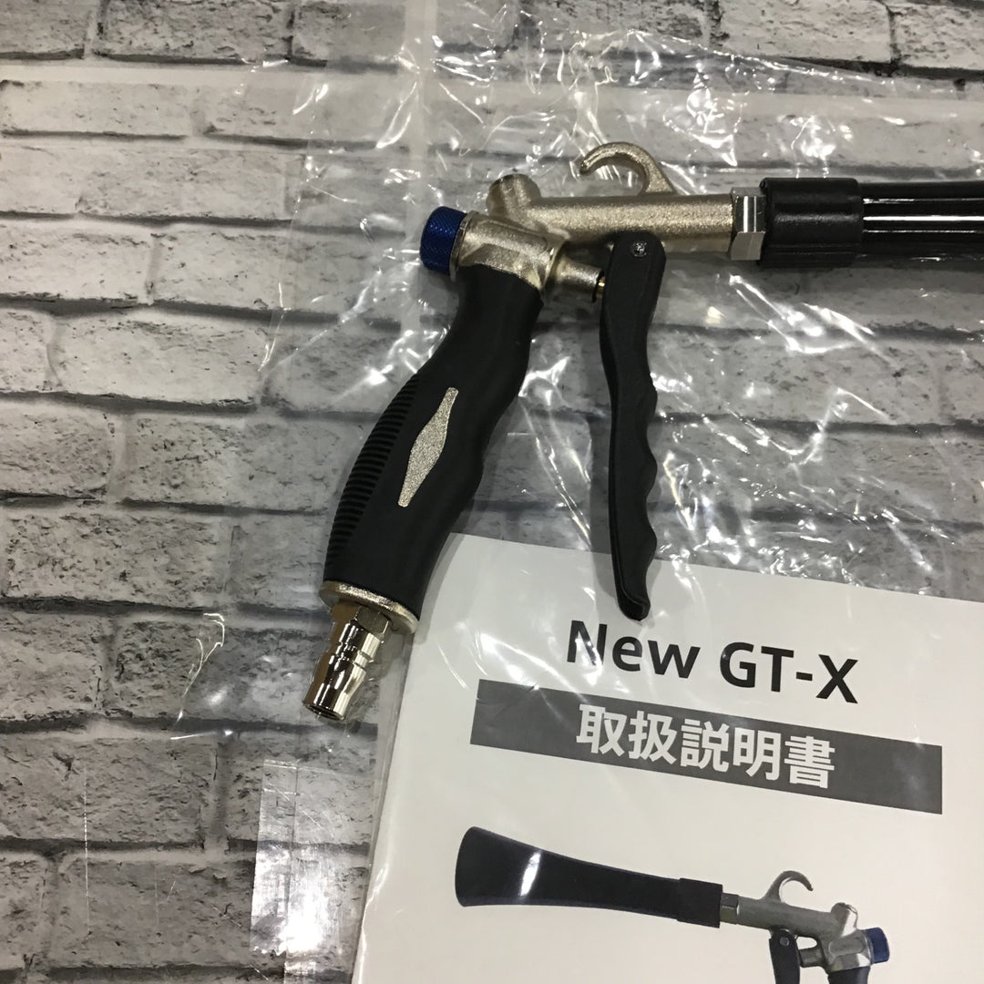 ▼SUPERトルネーダー GT-X-NS 次世代の高周波パルスエアーブローガン【川口店】