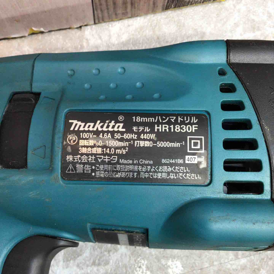 ★マキタ(makita) ハンマドリル HR1830F【八潮店】