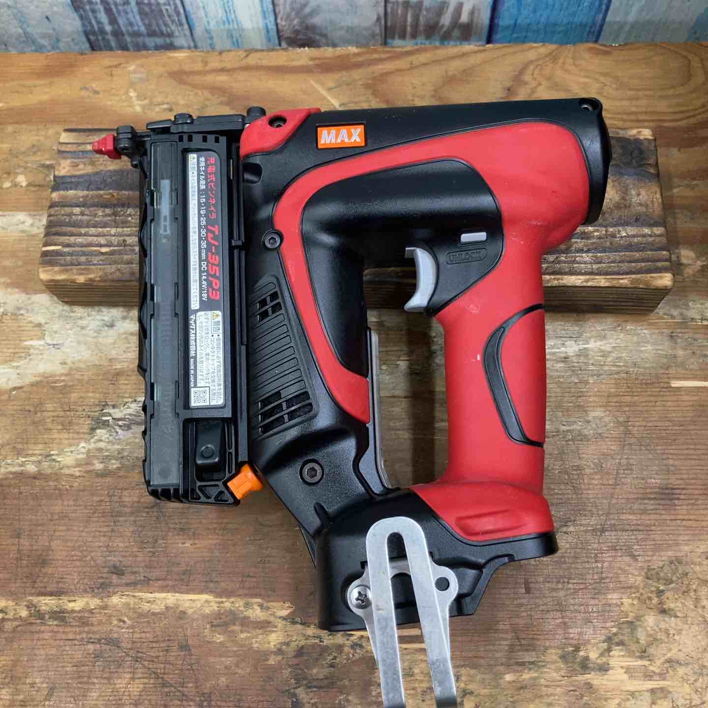 中古品】◇マックス(MAX) コードレスピンネイラ TJ-35P3-BC/1850A 18V