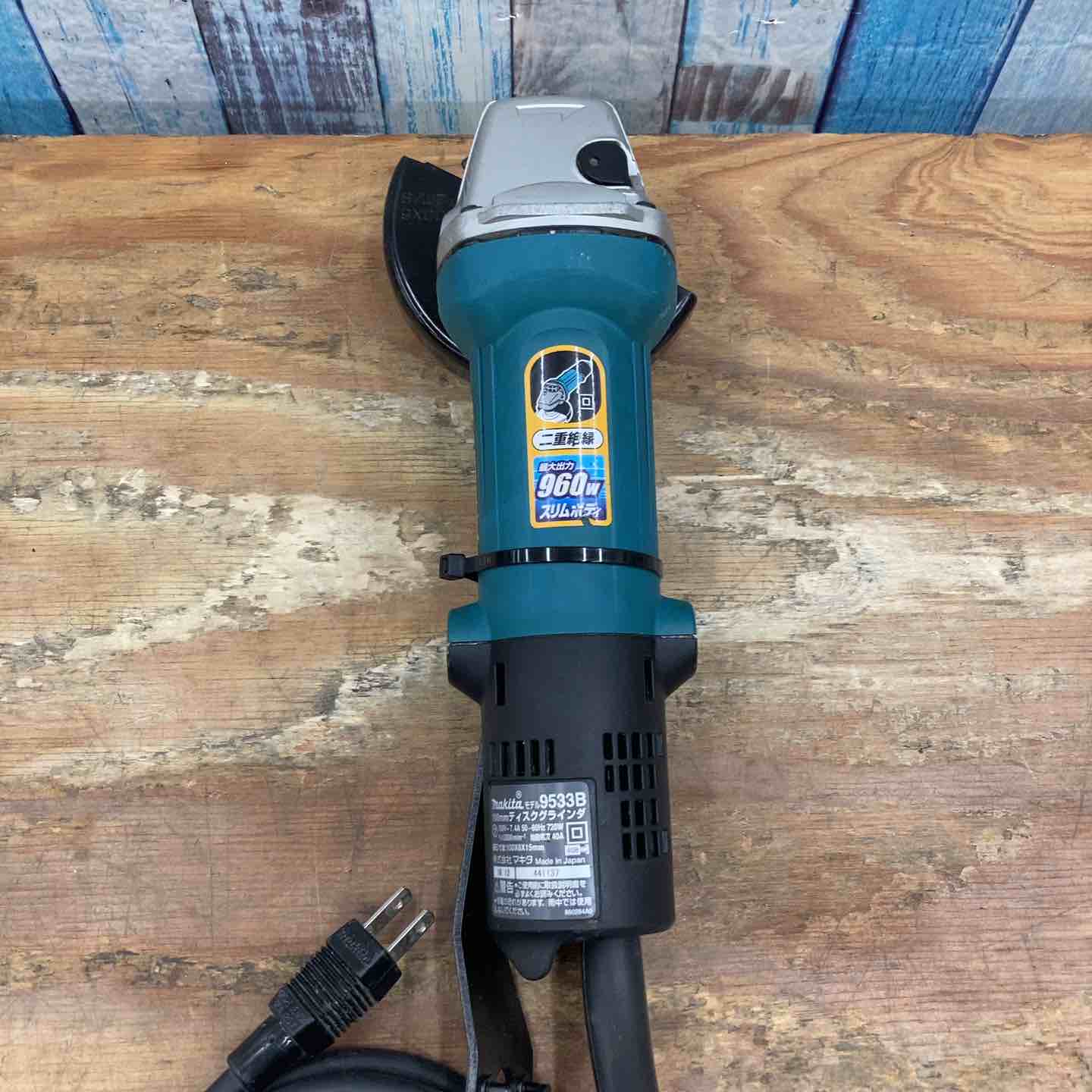 ☆マキタ(makita) 100mmディスクグラインダ 9533B 高速型【柏店